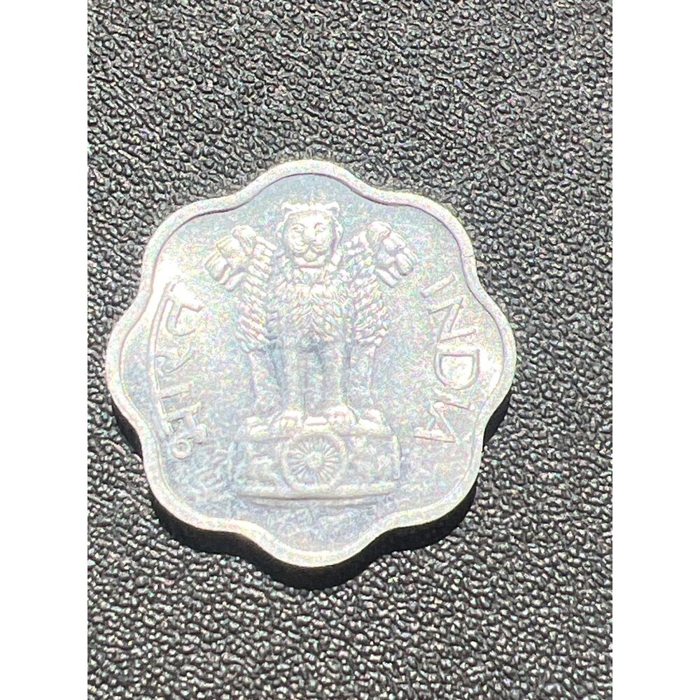 1967 India 2 Paise Coin With Ashoka Pillar Design Scalloped Edge Aluminum